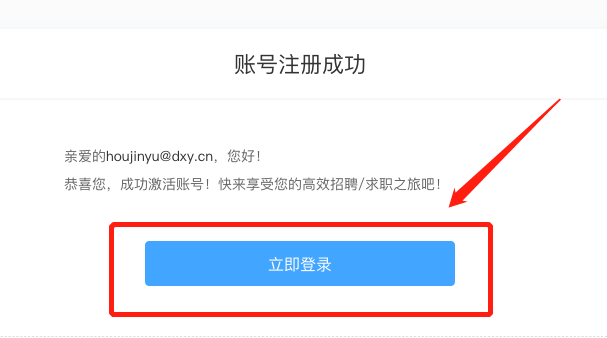 undefined undefined