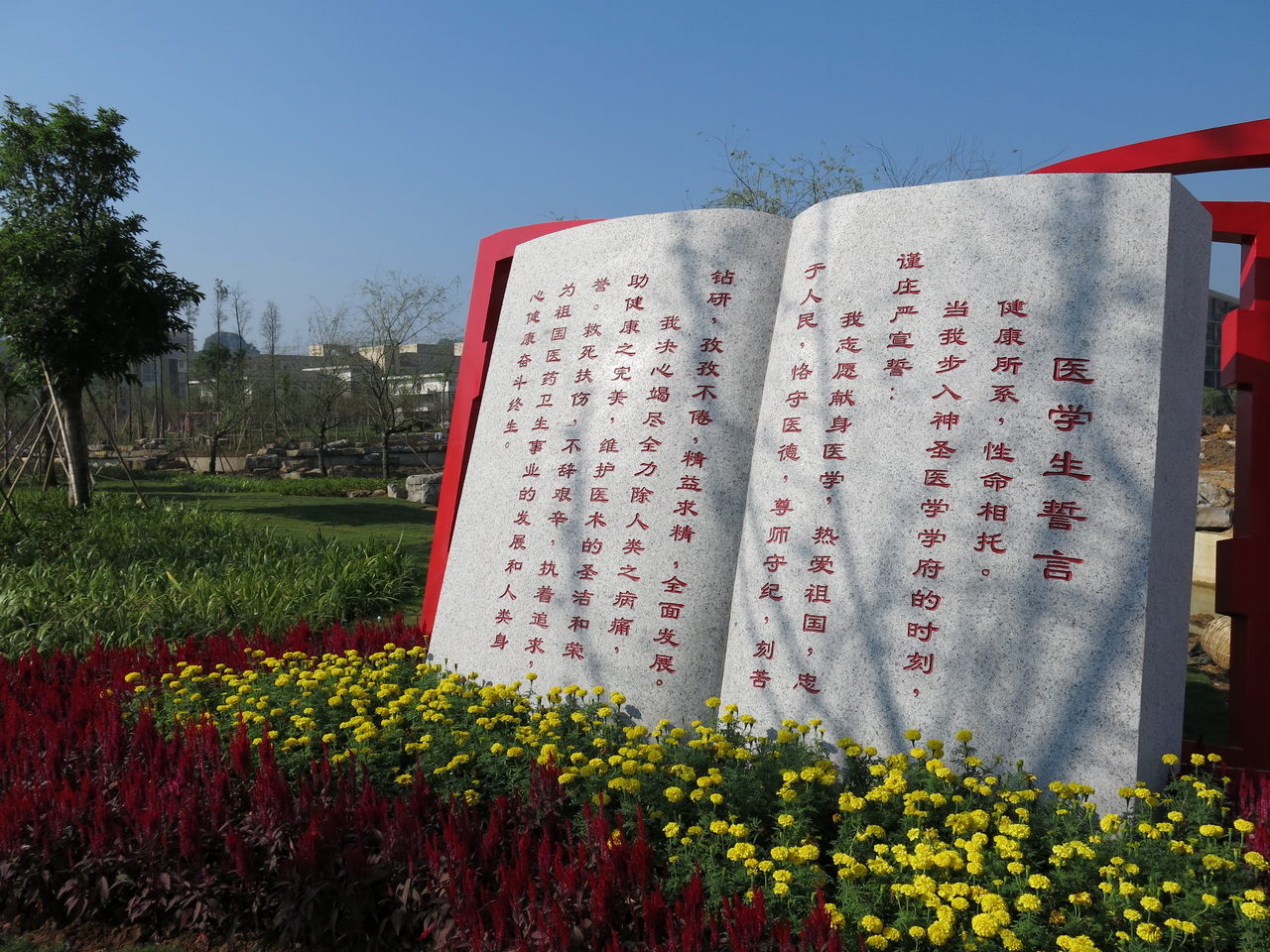 广西二本排名_广西最好的二本大学