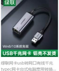 说明: https://system.glmc.edu.cn/_vsl/C79341655D6D128BAE84CA7ABEA6E3F3/2EEBF209/3E04