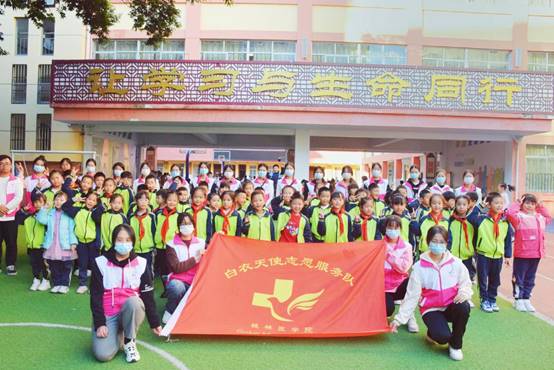 图示, 示意图&#10;&#10;中度可信度描述已自动生成:ver1