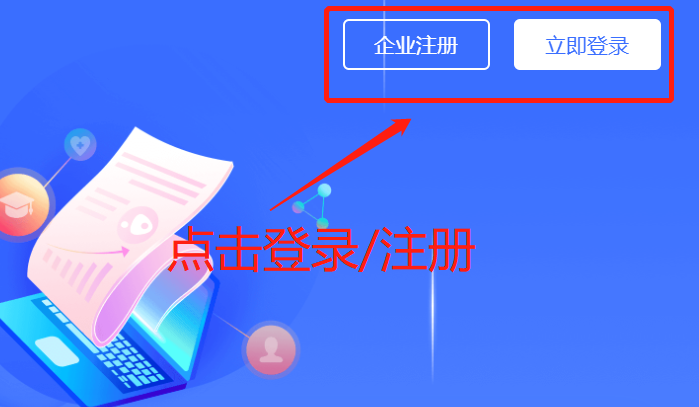 undefined undefined