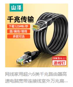 说明: https://system.glmc.edu.cn/_vsl/2F2737EFFB3C999F073DE3446D13F8B3/AF50A5A1/11C2F