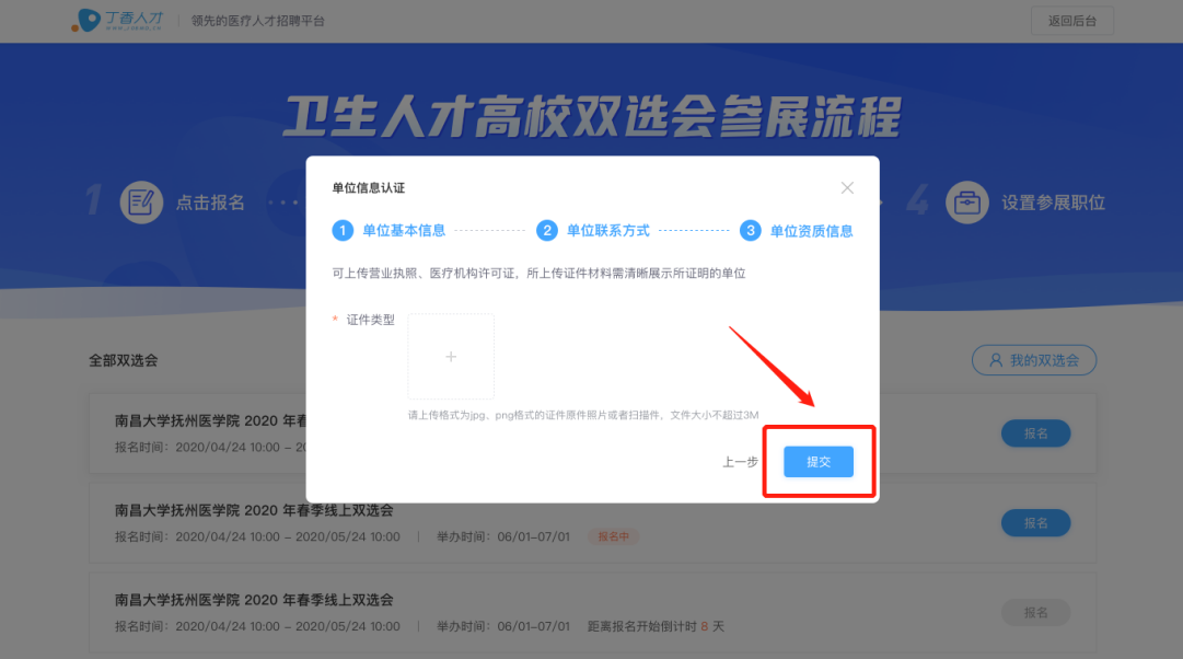 undefined undefined