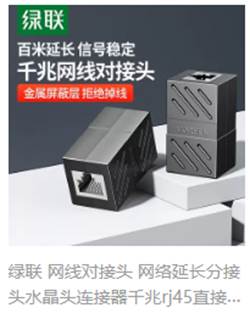 说明: https://system.glmc.edu.cn/_vsl/E092F817324D7198FF3906DA3C263EDC/78E9A6A5/C8FC