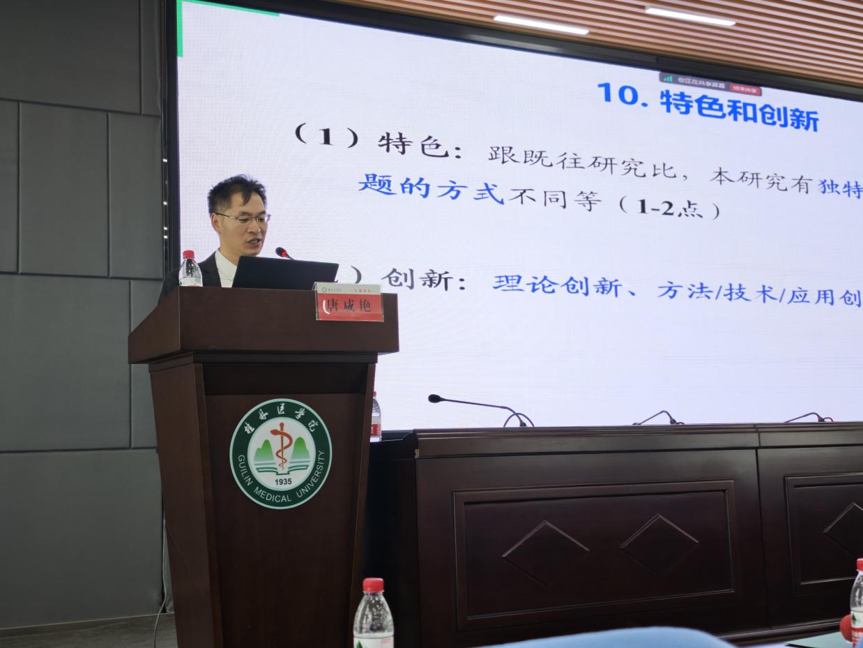 图示, 示意图 中度可信度描述已自动生成:ver1
