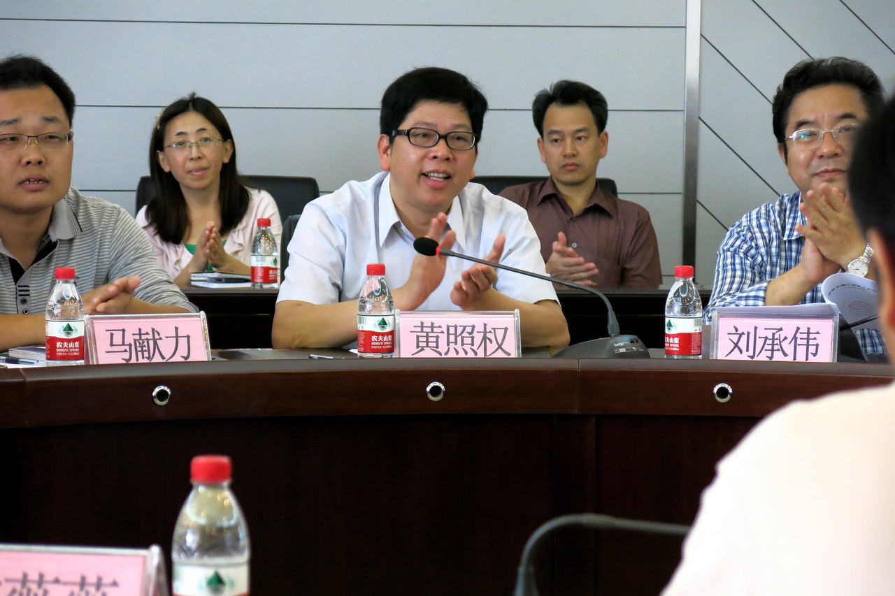 黄照权书记致欢迎词何松青教授作总结汇报合影留念