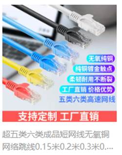 说明: https://system.glmc.edu.cn/_vsl/AAA805245A65A13994A18A81683C44F1/ED57B3A8/14923