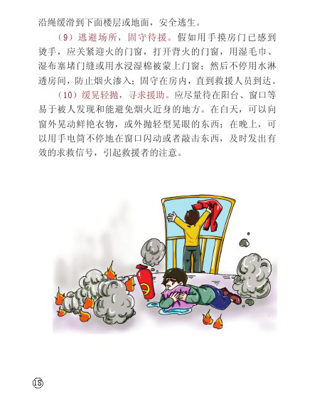 18.jpg