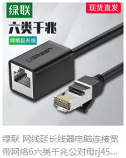 说明: https://system.glmc.edu.cn/_vsl/176A67DB4B5C3F10A4FCFDDE5D21D379/CE89B6B6/D44B