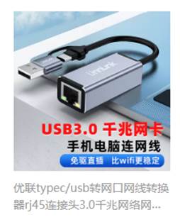 说明: https://system.glmc.edu.cn/_vsl/B87B0AEF97CEAE9EDEA7AA9F27A9245B/D7EF2309/13D24