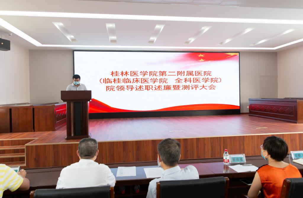 122EA
