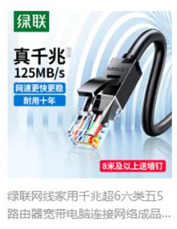 说明: https://system.glmc.edu.cn/_vsl/A5774DF6512517330448630DCB689493/9FBE425A/1394C