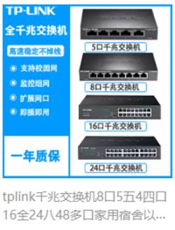 说明: https://system.glmc.edu.cn/_vsl/ABA1E2C728A1737C79FF8C5B486E3C92/AFE18F24/CFB7