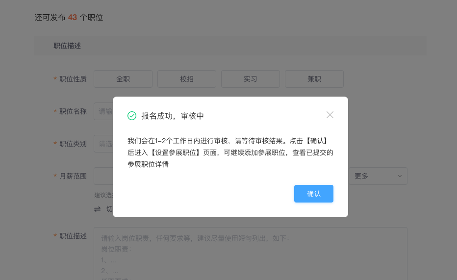 undefined undefined