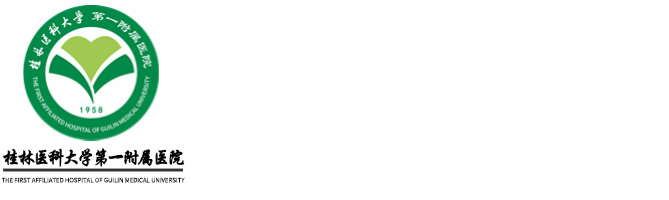 临床医学院教学资源库