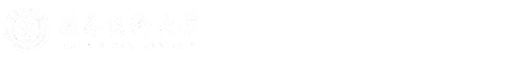 广西全生命周期健康保健研究重点实验室